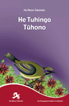 He Tuhinga Tūhono