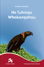 He Tuhinga Whakangahau