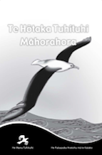 Te Hōtaka Tuhituhi Māhorahora