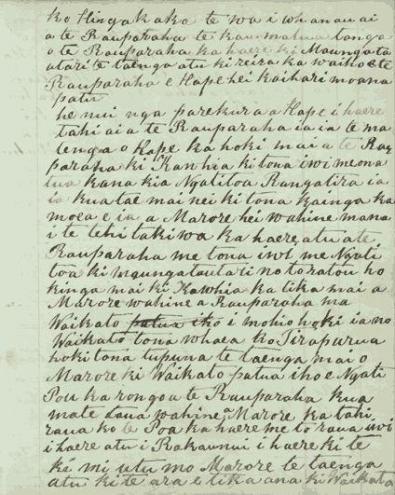 Wharangi tuatahi